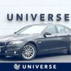 bmw 5-series 2017 CFJ1711186 image 1