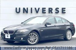 bmw 5-series 2017 CFJ1711186