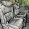 honda odyssey 2017 -HONDA--Odyssey 6AA-RC4--RC4-1152436---HONDA--Odyssey 6AA-RC4--RC4-1152436- image 9