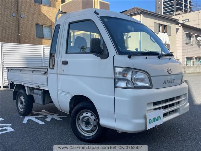 daihatsu hijet-truck 2005 -DAIHATSU--Hijet Truck TE-S200P--S200P-2001741---DAIHATSU--Hijet Truck TE-S200P--S200P-2001741- image 1