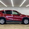 mazda cx-5 2013 quick_quick_LDA-KE2AW_KE2AW-124708 image 17