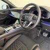 audi q8 2024 CFJ1871373 image 3