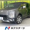 mitsubishi delica-d5 2021 -MITSUBISHI--Delica D5 3DA-CV1W--CV1W-2300635---MITSUBISHI--Delica D5 3DA-CV1W--CV1W-2300635- image 1