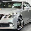 toyota crown-royal-series 2013 CARSENSOR_JP_AU6387429347 image 9