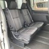 toyota noah 2017 CFJ1767735 image 6