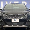 peugeot 3008 2018 -PEUGEOT--Peugeot 3008 LDA-P84AH01--VF3MJEHZRJS256937---PEUGEOT--Peugeot 3008 LDA-P84AH01--VF3MJEHZRJS256937- image 12