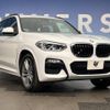 bmw x3 2018 -BMW--BMW X3 LDA-TX20--WBATX32080LB26726---BMW--BMW X3 LDA-TX20--WBATX32080LB26726- image 17