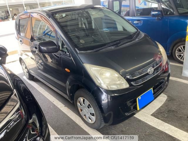 daihatsu move 2007 -DAIHATSU--Move DBA-L175S--L175S-1034327---DAIHATSU--Move DBA-L175S--L175S-1034327- image 2