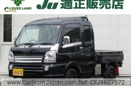 suzuki carry-truck 2019 -SUZUKI--Carry Truck EBD-DA16T--DA16T-536160---SUZUKI--Carry Truck EBD-DA16T--DA16T-536160-