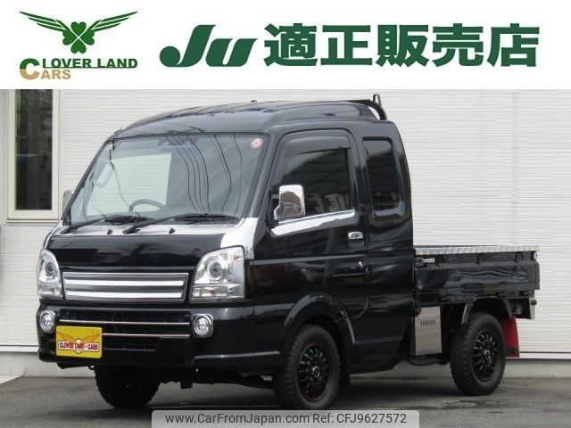 suzuki carry-truck 2019 -SUZUKI--Carry Truck EBD-DA16T--DA16T-536160---SUZUKI--Carry Truck EBD-DA16T--DA16T-536160- image 1