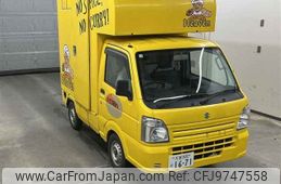 suzuki carry-truck 2017 -SUZUKI 【大宮 800ソ1671】--Carry Truck DA16T-223647---SUZUKI 【大宮 800ソ1671】--Carry Truck DA16T-223647-