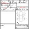 honda n-box 2017 quick_quick_JF1_JF1-1916292 image 21