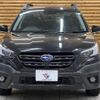 subaru outback 2023 CFJ1821508 image 17