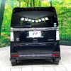 honda n-box 2013 quick_quick_JF1_JF1-1227367 image 15