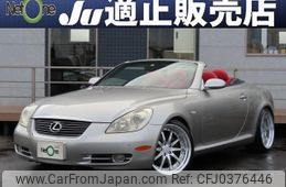 lexus sc 2007 quick_quick_DBA-UZZ40_UZZ40-9017122