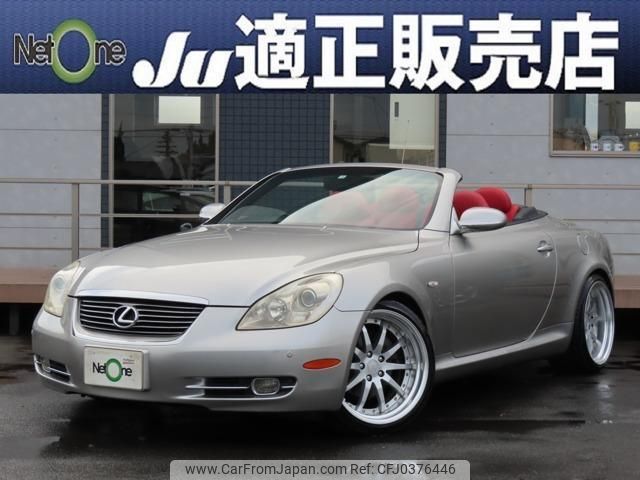 lexus sc 2007 quick_quick_DBA-UZZ40_UZZ40-9017122 image 1