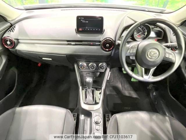 mazda cx-3 2016 -MAZDA--CX-3 LDA-DK5FW--DK5FW-122769---MAZDA--CX-3 LDA-DK5FW--DK5FW-122769- image 2