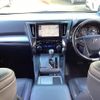 toyota vellfire 2018 -TOYOTA--Vellfire GGH30W--0024040---TOYOTA--Vellfire GGH30W--0024040- image 21