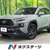 toyota rav4 2022 CFJ1793231 image 1
