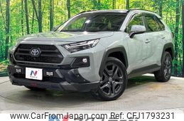 toyota rav4 2022 CFJ1793231