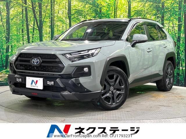 toyota rav4 2022 CFJ1793231 image 1