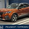 peugeot 3008 2020 quick_quick_P84AH01_VF3MJEHZRLS032764 image 1