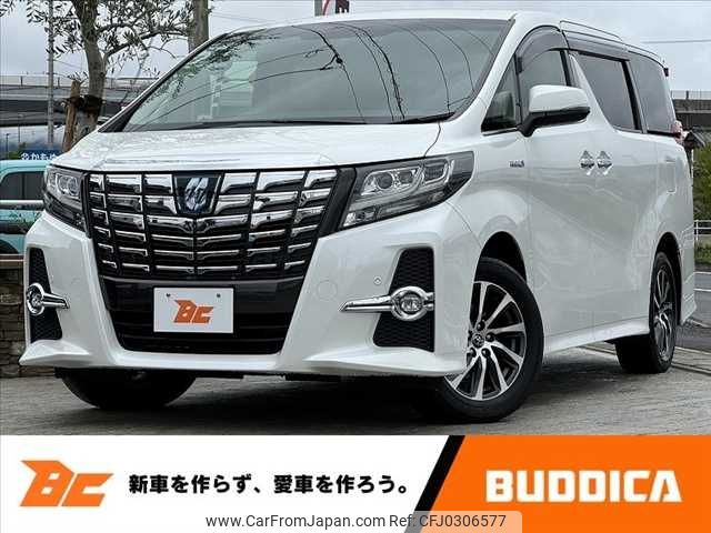 toyota alphard 2015 -TOYOTA--Alphard DAA-AYH30W--AYH30-0021047---TOYOTA--Alphard DAA-AYH30W--AYH30-0021047- image 1