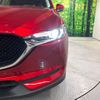 mazda cx-5 2017 -MAZDA--CX-5 LDA-KF2P--KF2P-124594---MAZDA--CX-5 LDA-KF2P--KF2P-124594- image 13