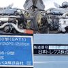 mitsubishi-fuso fighter 2015 CFJ1703065 image 11