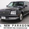 toyota century 2011 CFJ8597608 image 1