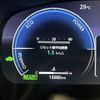 toyota corolla-cross 2024 CFJ1772691 image 13