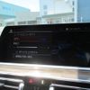 bmw x5 2022 CFJ1629168 image 18
