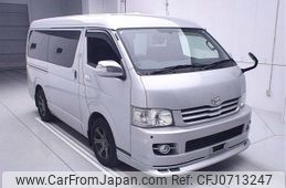 toyota regiusace-van 2010 -TOYOTA--Regius ace Van TRH211K-8002735---TOYOTA--Regius ace Van TRH211K-8002735-