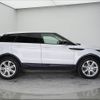 land-rover range-rover 2017 -ROVER--Range Rover LV2A--HH222368---ROVER--Range Rover LV2A--HH222368- image 31