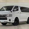 toyota hiace-van 2023 -TOYOTA--Hiace Van 3DF-GDH206V--GDH206-1095680---TOYOTA--Hiace Van 3DF-GDH206V--GDH206-1095680- image 17