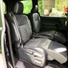 toyota voxy 2023 -TOYOTA--Voxy 6BA-MZRA90W--MZRA90-0041761---TOYOTA--Voxy 6BA-MZRA90W--MZRA90-0041761- image 11