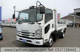 isuzu forward 2015 GOO_NET_EXCHANGE_0840154A20250506G001