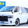 toyota hiace-van 2022 -TOYOTA--Hiace Van 3DF-GDH206V--GDH206-1069356---TOYOTA--Hiace Van 3DF-GDH206V--GDH206-1069356- image 1