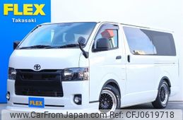 toyota hiace-van 2022 -TOYOTA--Hiace Van 3DF-GDH206V--GDH206-1069356---TOYOTA--Hiace Van 3DF-GDH206V--GDH206-1069356-