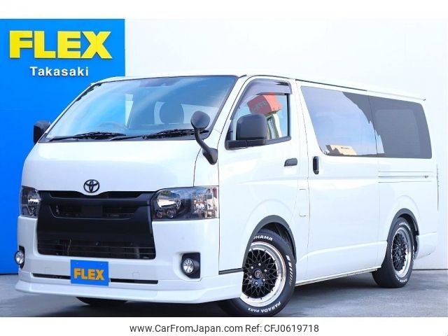 toyota hiace-van 2022 -TOYOTA--Hiace Van 3DF-GDH206V--GDH206-1069356---TOYOTA--Hiace Van 3DF-GDH206V--GDH206-1069356- image 1