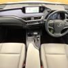 lexus ux 2021 CFJ1600193 image 3