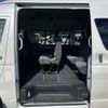 toyota hiace-wagon 2012 -TOYOTA--Hiace Wagon CBA-TRH224W--TRH224-0010195---TOYOTA--Hiace Wagon CBA-TRH224W--TRH224-0010195- image 13