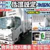 isuzu elf-truck 2012 GOO_NET_EXCHANGE_0702161A30250127W001 image 2