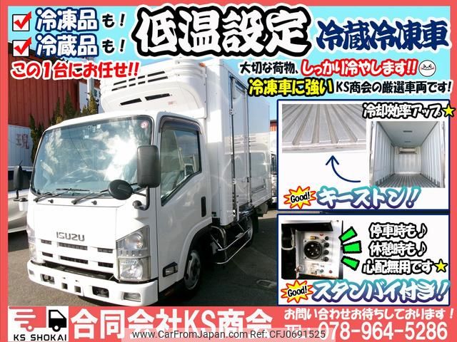 isuzu elf-truck 2012 GOO_NET_EXCHANGE_0702161A30250127W001 image 2