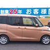 nissan dayz-roox 2020 quick_quick_DBA-B21A_B21A-0601774 image 6