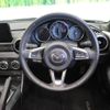 mazda roadster 2022 -MAZDA--Roadster 5BA-ND5RC--ND5RC-650060---MAZDA--Roadster 5BA-ND5RC--ND5RC-650060- image 11