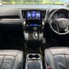 toyota vellfire 2016 -TOYOTA--Vellfire DBA-AGH30W--AGH30-0102084---TOYOTA--Vellfire DBA-AGH30W--AGH30-0102084- image 2