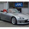 honda s2000 1999 CFJ1645193 image 44
