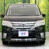 nissan serena 2012 quick_quick_HFC26_HFC26-127684 image 16