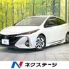 toyota prius-phv 2017 CFJ1688551 image 1
